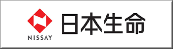 日本生命